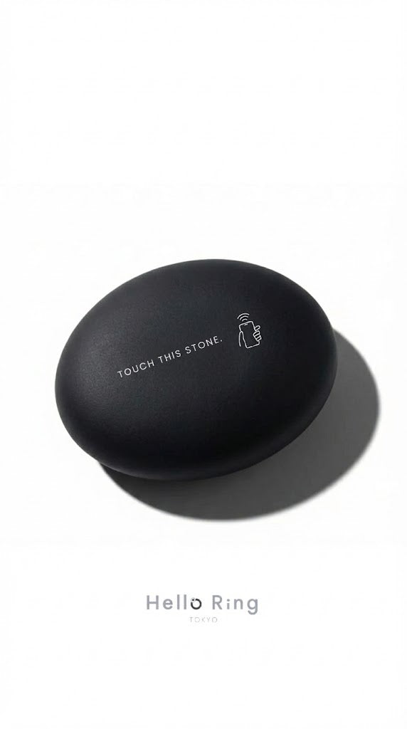 URL stone Black