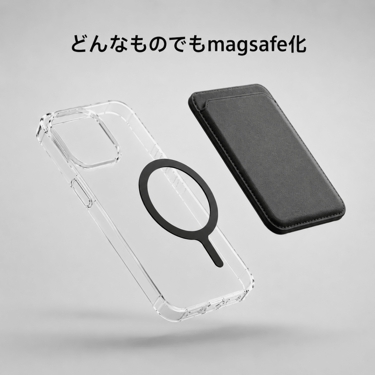 Odir Magシール - HelloRing