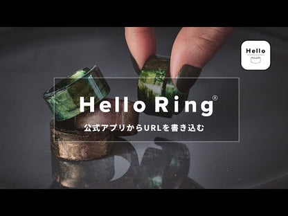 Hi!Ring / Pink Sand